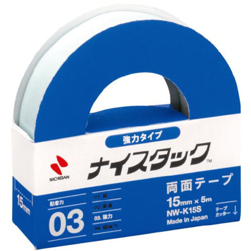 強力タイプ　小巻　幅１５ｍｍ&times;５ｍ　１０巻入
