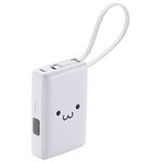 ケーブル一体モバイルバッテリー／残量表示／しろちゃん　ＤＥ－Ｃ７１Ｌ－１００００ＷＦ　■お取り寄せ品