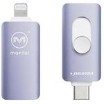 Ｐｉｃｏｎｉｚｅｒ４　バックアップストレージ　５１２ＧＢ　バイオレット　ＭＫＰ４－ＰＰ－５１２Ｇ　■お取り寄せ品