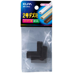 デズミ　２号　（チョコ）　ＭＤ－２Ｈ（Ｃ）　■お取り寄せ品