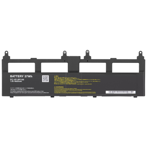 バッテリーパック（Ｓ）　ＰＣ－ＶＰ－ＢＰ１６６　■お取り寄せ品