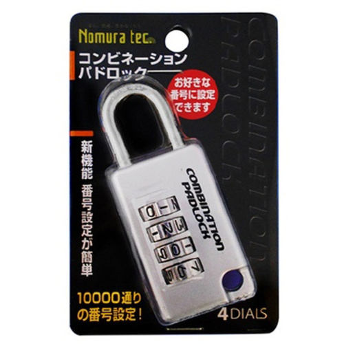 Ｎ－２４１２　パドロック　４ＤＩＡＬＳ銀　【お取り寄せ品】１４営業日以内届