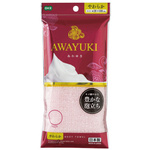 あわゆきナイロンタオル　やわらか　ピンク　【お取り寄せ品】７営業日以内届