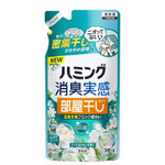 ハミング消臭実感　部屋干しハーバルＳ詰替３６０ｇ