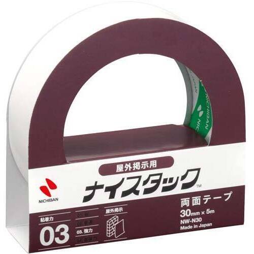 ナイスタック屋外掲示用　幅３０ｍｍ