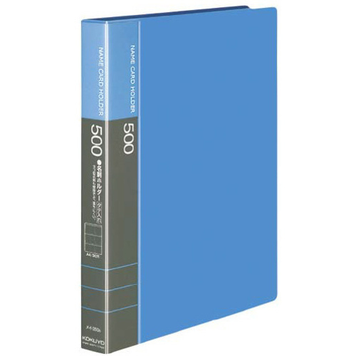 名刺ホルダー差替式　Ａ４縦青３０穴５０４名縦入