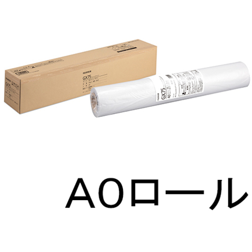 富士フイルムビジネスイノベーション GX75（ロール） A0（150m巻） 1箱