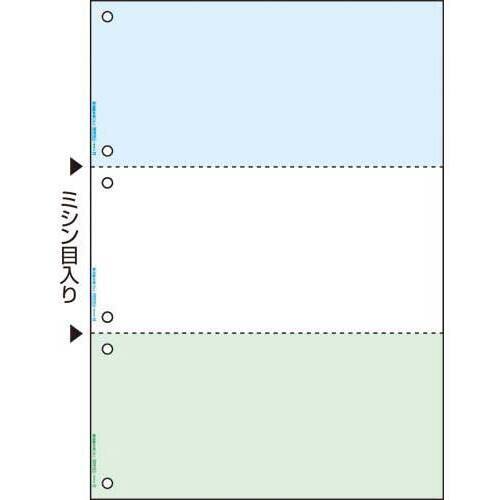 マルチプリンタ帳票　Ａ４　カラー３面６穴　１００枚　　ＦＳＣ２０８２