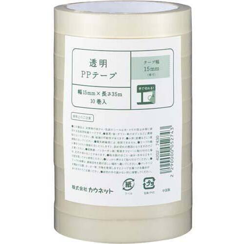 手で切れる透明テープ幅１５ｍｍ&times;長さ３５ｍ２００巻