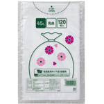 低密度薄手ゴミ袋詰替用　４５Ｌ乳白　１２０枚&times;８