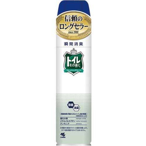 トイレその後にフレッシュグリーン　２８０ｍｌ