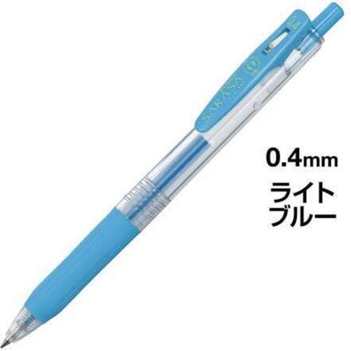 サラサクリップ　０．４ｍｍ　ライトブルー　５本