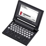 電子辞書　ＥＸ－ｗｏｒｄ　ＸＤ－Ｃ１００Ｅ　（ＪＩＳ配列／１０コンテンツ）　■お取り寄せ品