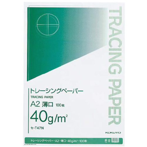 トレーシングペーパー薄口　無地　Ａ２　１００枚
