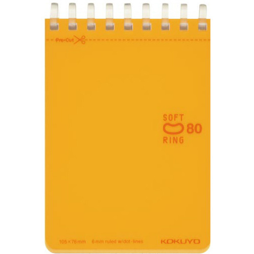 ソフトリングメモ　ドット入Ｂ罫　Ａ７　８０枚　橙