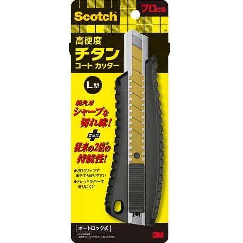 スコッチ　チタンコートカッタープロＬ　オートロック
