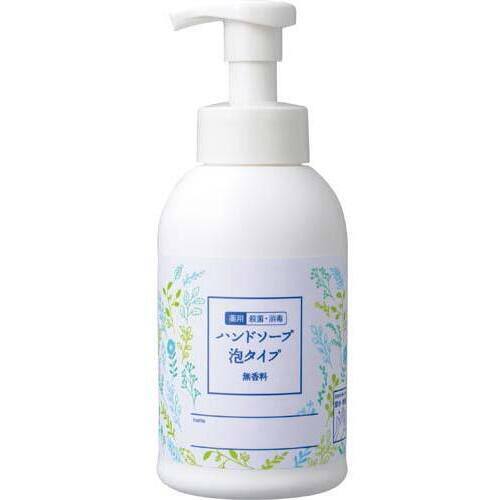 オリジナルハンドソープ泡　無香料　本体　５００ｍｌ