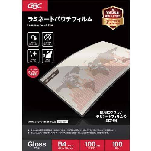 パウチフィルム　１００&mu;　Ｂ４　１００枚入