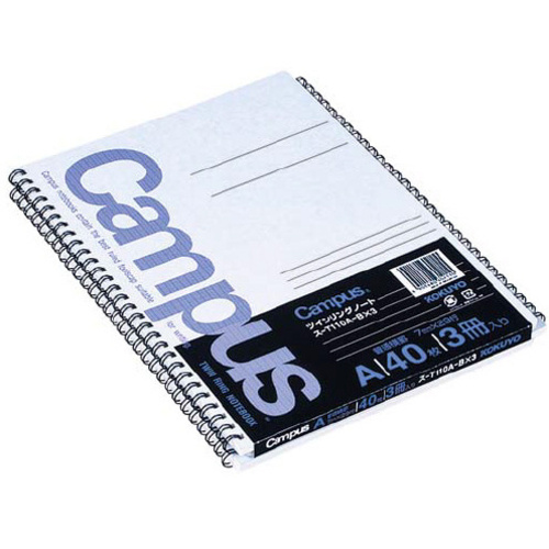 ツインリングノートセミＢ５　７ｍｍ横罫４０枚３冊