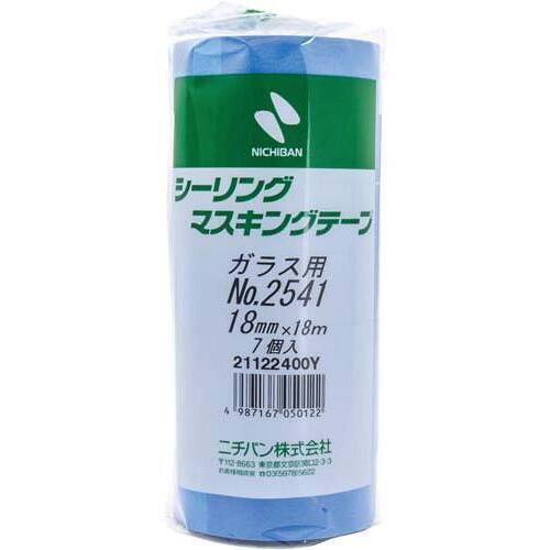 シーリングマスキングテープガラス用　幅１８　７巻入