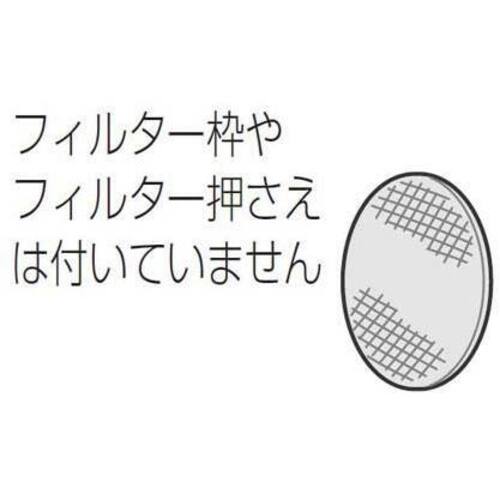 加湿フィルター（加湿空気清浄機用交換フィルター）　【お取り寄せ品】１１営業日以内届　ＦＥ－ＺＥＶ０６