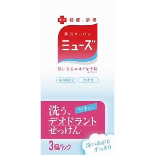 ミューズ石鹸　デオドラント　【お取り寄せ品】８営業日以内届