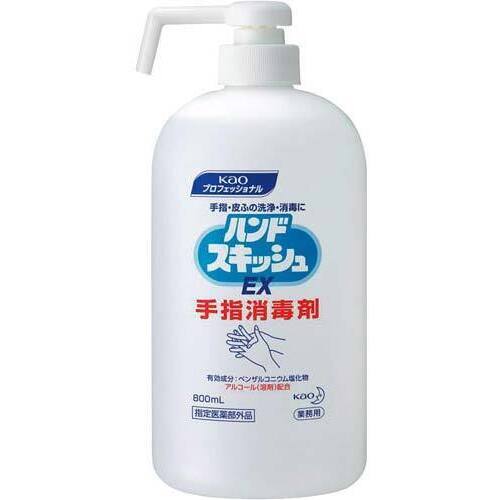 ハンドスキッシュＥＸ　本体ショートノズル８００ｍｌ