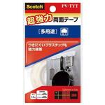 スコッチ　超強力両面テープ　多用途　屋内用　１巻