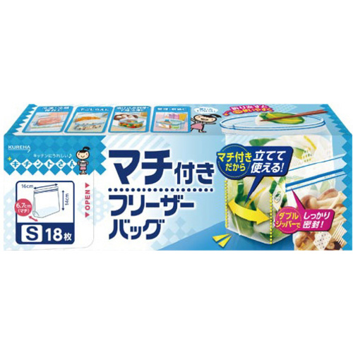 マチ付きフリーザーバッグＳ１８枚入り