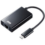 ＬＡＮアダプタ（ＵＳＢ－Ｃ　－　ＬＡＮ・ハブ付・Ｇｉｇａ・ブラック）　ＵＳＢ－ＣＶＬＡＮ４ＢＫＮ　■お取り寄せ品