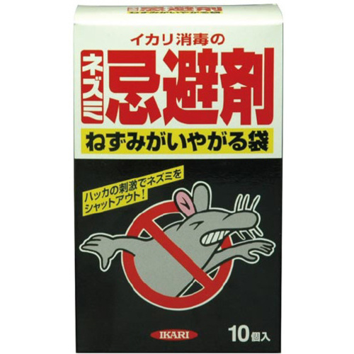 ねずみがいやがる袋（箱入）