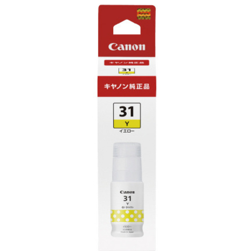 キヤノンインクボトルＧＩ－３１　イエロー
