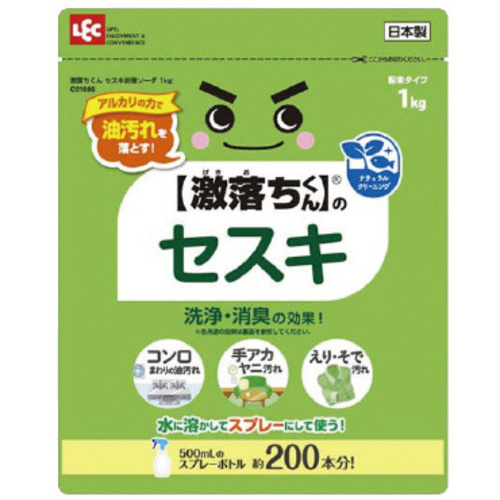 激落ちくん　セスキ炭酸ソーダ　１ｋｇ