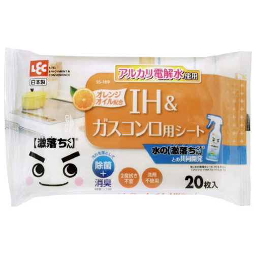 Ｂａ水の激落ちシート　ＩＨ＆ガスコンロ　２０枚
