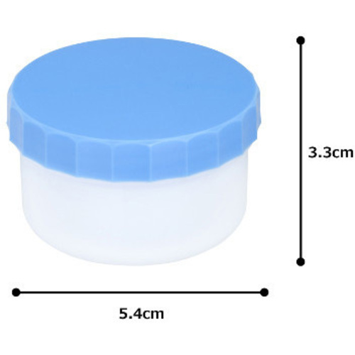 プラ軟こう壺（深型）５５ｍＬ　５０個　青　５０　０－８１７３－０５
