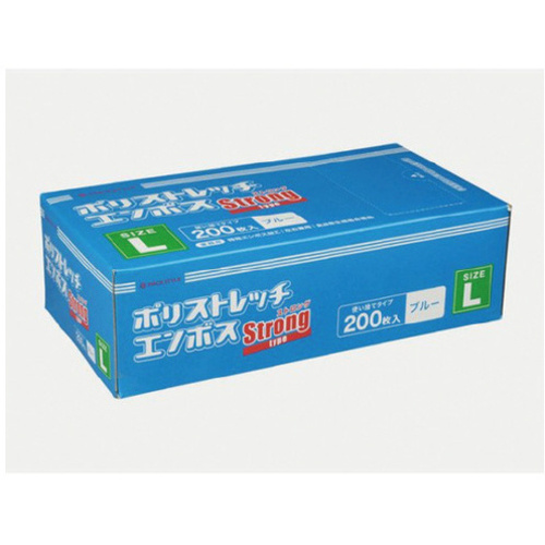 ポリストレッチエンボスストロングＬ青　【お取り寄せ品】９営業日以内届