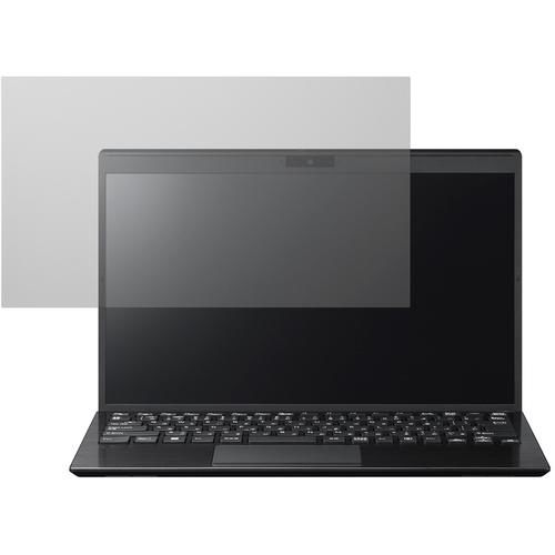 ＶＡＩＯ　Ｐｒｏ　ＰＧ　（ＶＪＰＧ２１）用のぞき見防止フィルター　ＶＪ９ＬＦＧ１３　■お取り寄せ品