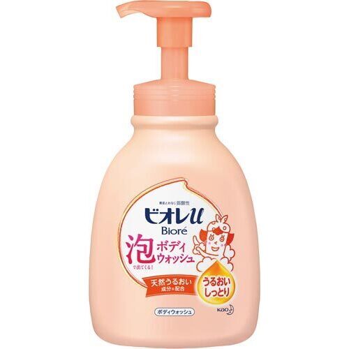 ビオレＵ泡で出てくるボディウォッシュ本体６００ｍｌ