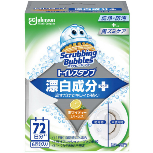 スクラビングバブル　トイレスタンプ　Ｗシトラス本体