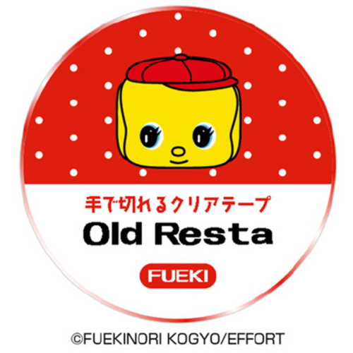 クリアテープＦＵＥＫＩｘ５　【お取り寄せ品】１１営業日以内届