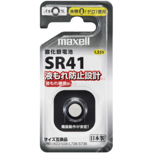 酸化銀ボタン電池　ＳＲ４１　１ＢＳ　Ｄ