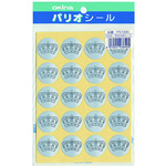 パリオシール　１４３４　王冠シール　銀Ｘ５　【お取り寄せ品】７営業日以内届