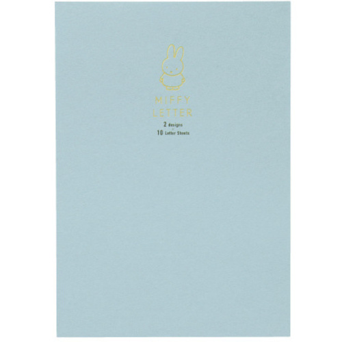 ミッフィー　Ａ５　便箋　ブルー　【お取り寄せ品】１１営業日以内届