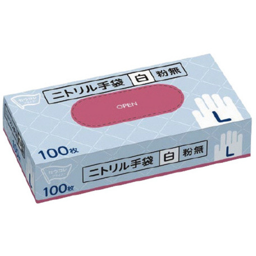 ニトリル手袋　粉無　ホワイト　Ｌ　１００枚×５