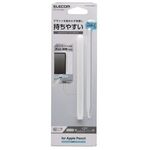 アップルペンシル（ＵＳＢ－Ｃ）専用スリムグリップ／細軸タイプ／ケースタイプ／クリア　■お取り寄せ品