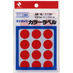 マイタックカラーラベル　２０ｍｍ　赤