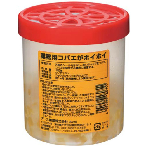 業務用　コバエがホイホイ　１６０ｇ&times;６