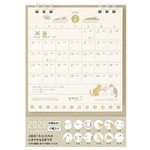 ２０２６卓上カレンダー　リング　Ｓ　ネコ柄　【お取り寄せ品】１３営業日以内届