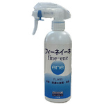 フィーネイーネ　消毒液　ガンスプレー　３００ｍｌ　【お取り寄せ品】８営業日以内届