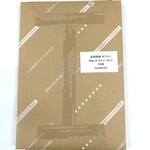 名刺用紙ホワイト　１８６ｇ／ｍ２　Ａ４Ｔノーカット　１冊